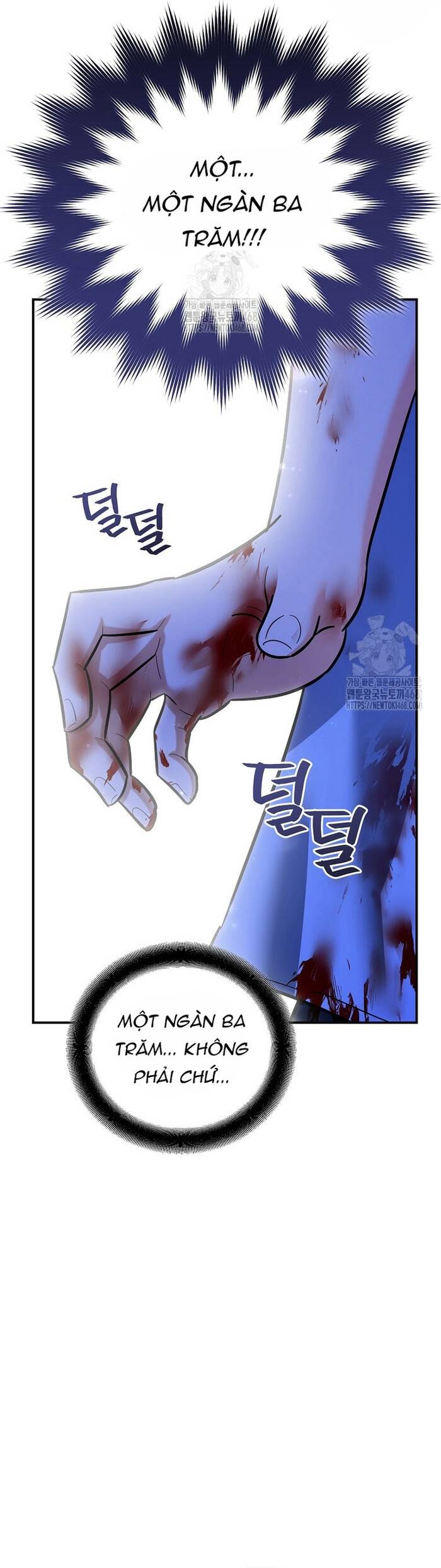 Kiếm Thánh Thiên Tài Của Học Viện Chapter 21 - 41