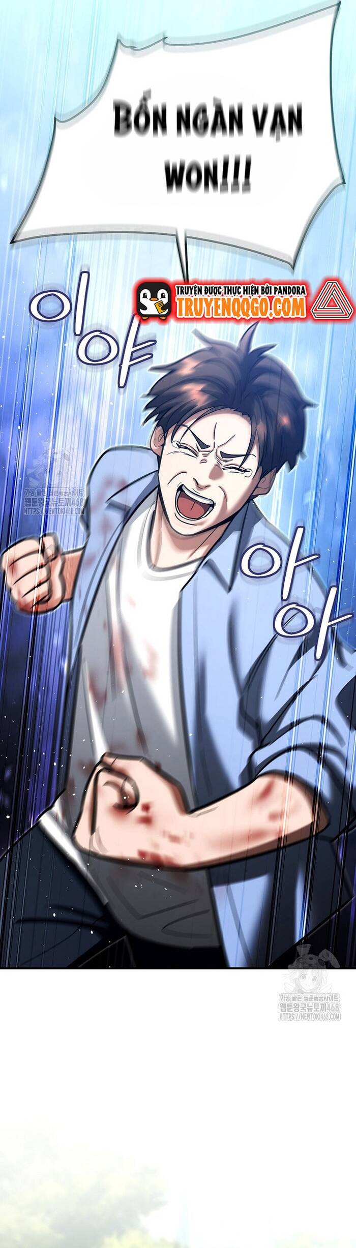 Kiếm Thánh Thiên Tài Của Học Viện Chapter 21 - 43