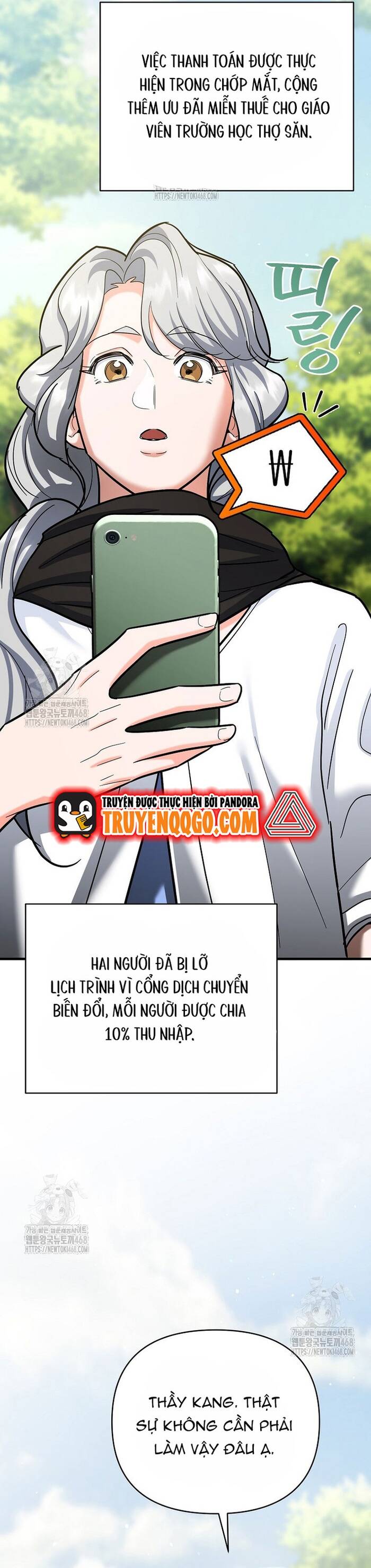 Kiếm Thánh Thiên Tài Của Học Viện Chapter 21 - 46
