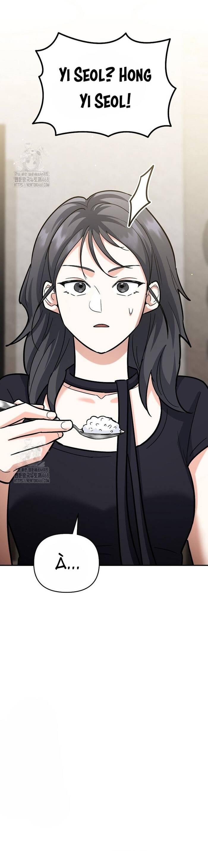 Kiếm Thánh Thiên Tài Của Học Viện Chapter 21 - 52