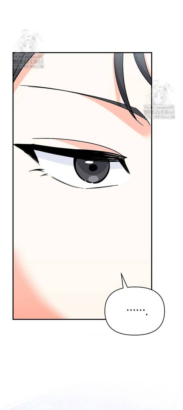 Kiếm Thánh Thiên Tài Của Học Viện Chapter 21 - 56