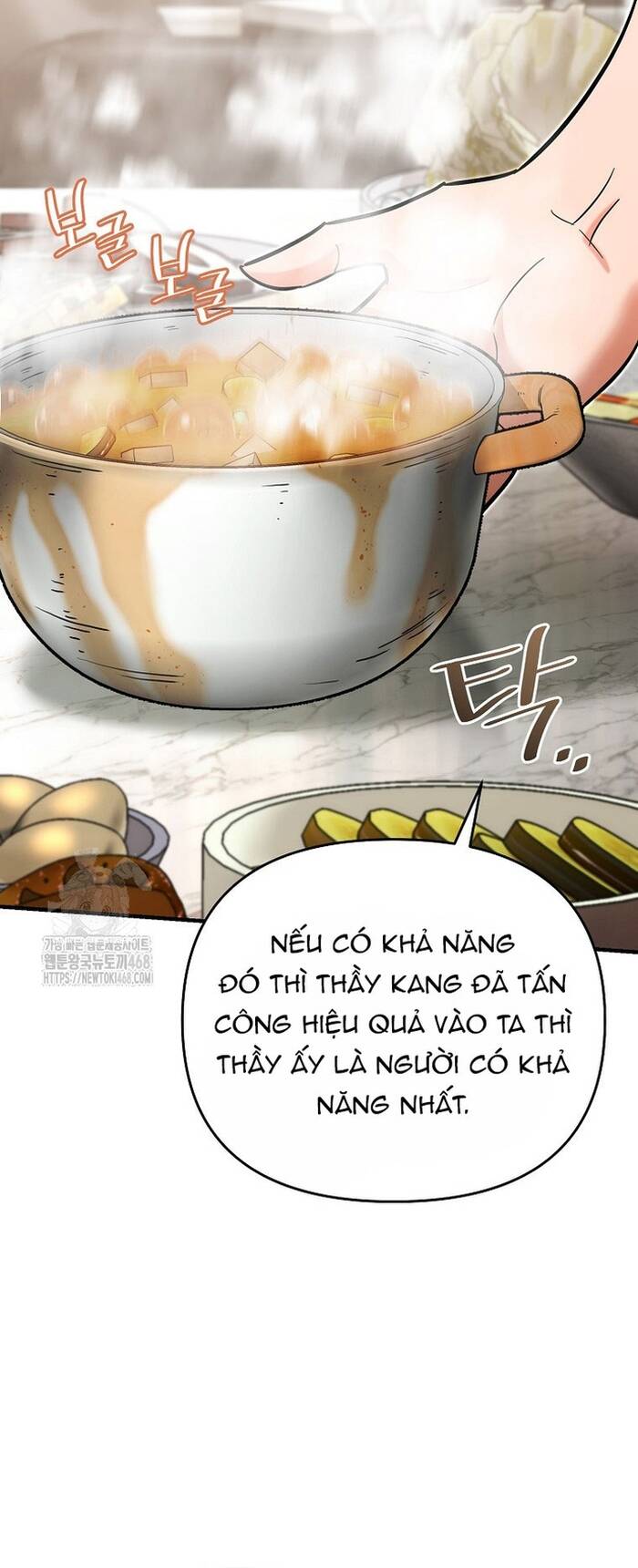 Kiếm Thánh Thiên Tài Của Học Viện Chapter 21 - 61