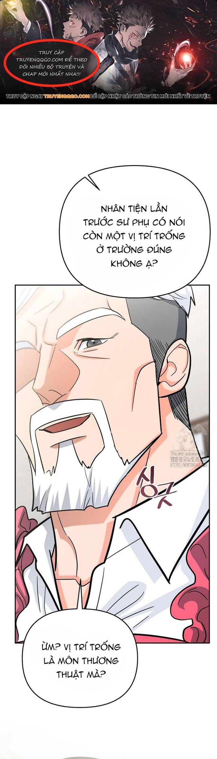 Kiếm Thánh Thiên Tài Của Học Viện Chapter 22 - 1