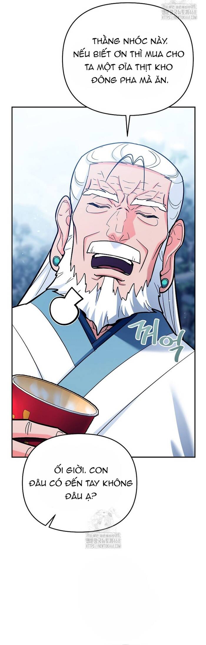 Kiếm Thánh Thiên Tài Của Học Viện Chapter 22 - 11