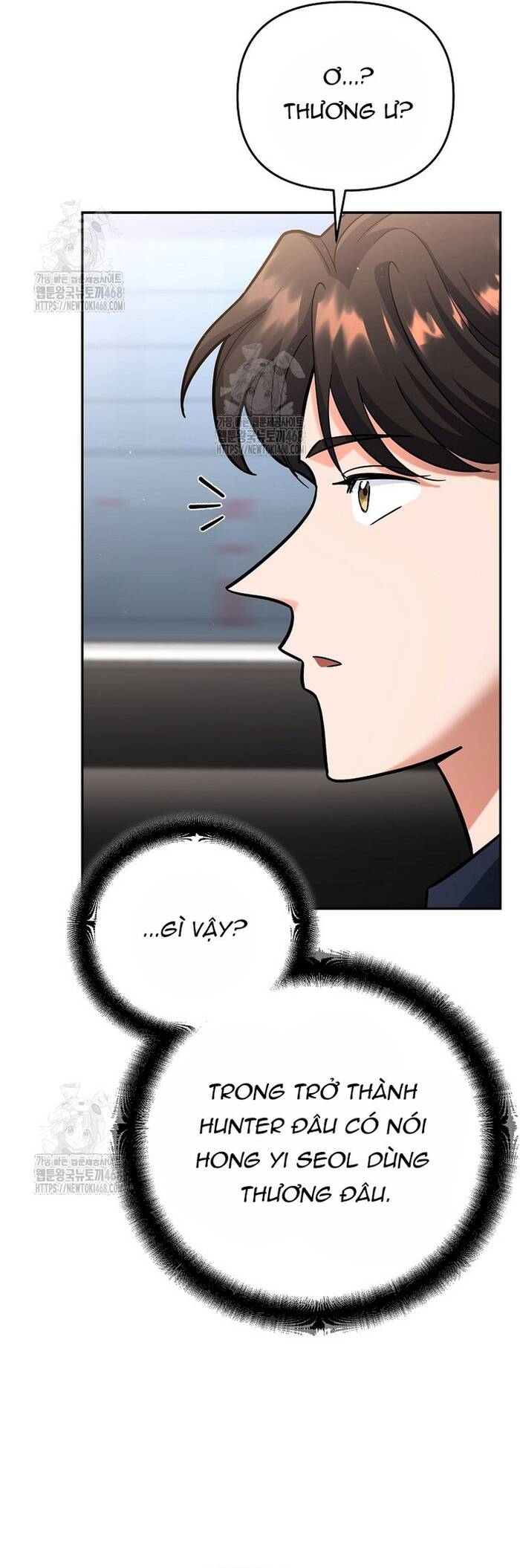 Kiếm Thánh Thiên Tài Của Học Viện Chapter 22 - 36