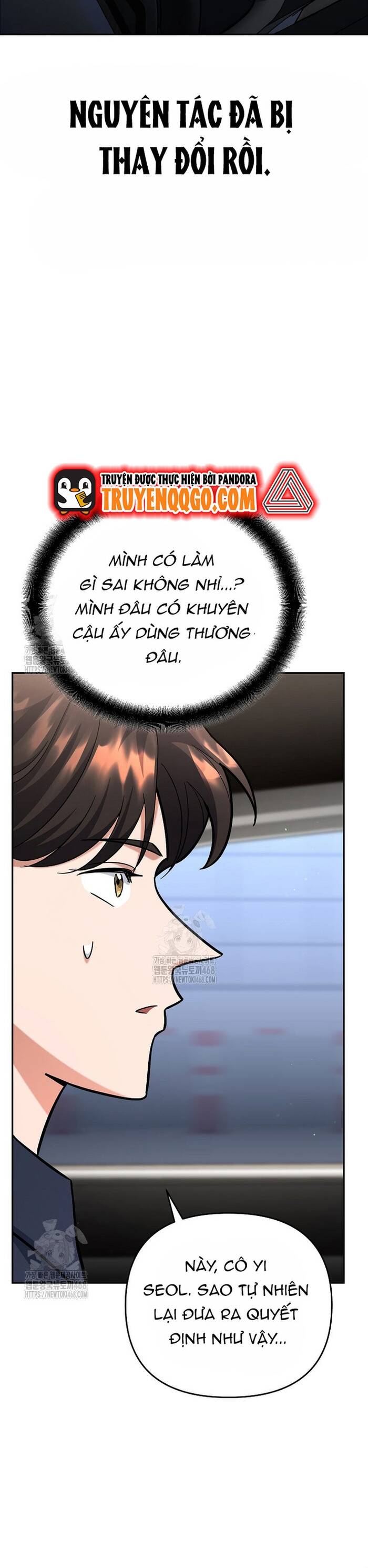 Kiếm Thánh Thiên Tài Của Học Viện Chapter 22 - 39