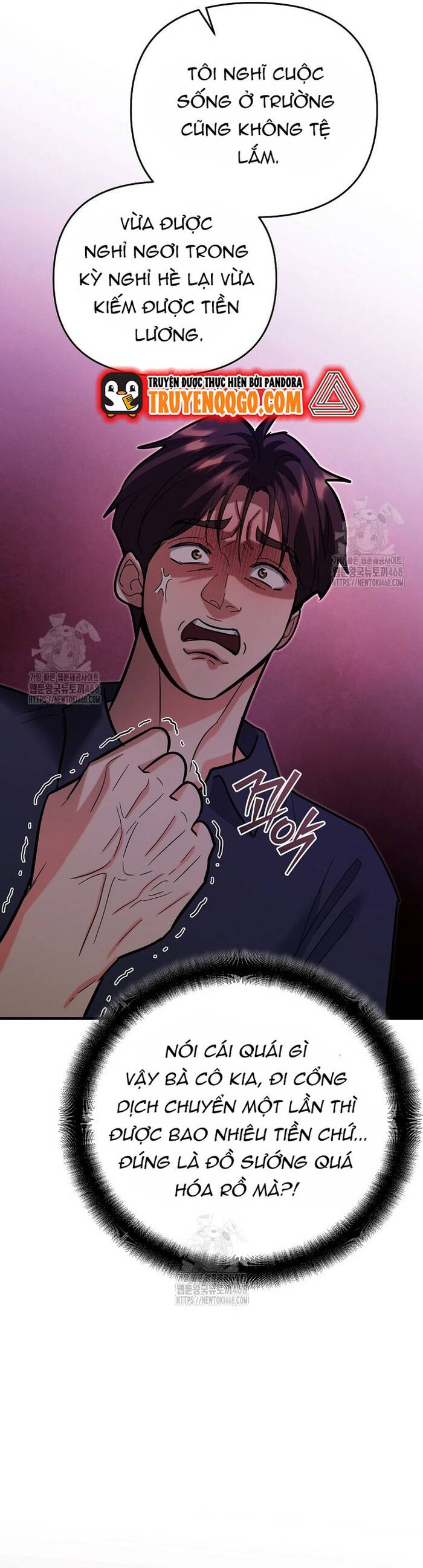 Kiếm Thánh Thiên Tài Của Học Viện Chapter 22 - 41