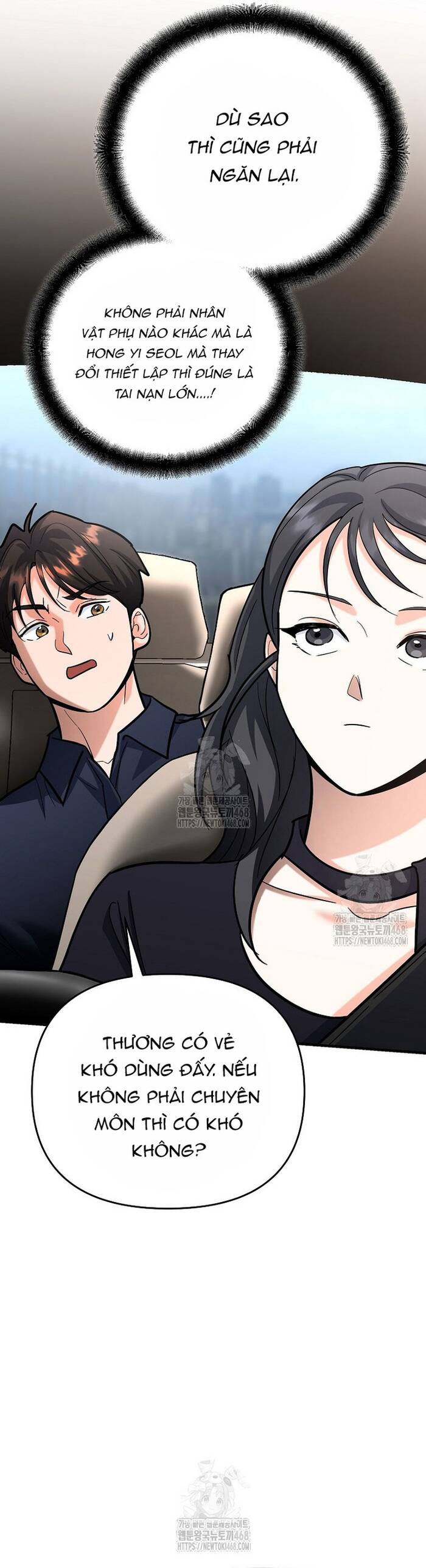 Kiếm Thánh Thiên Tài Của Học Viện Chapter 22 - 42