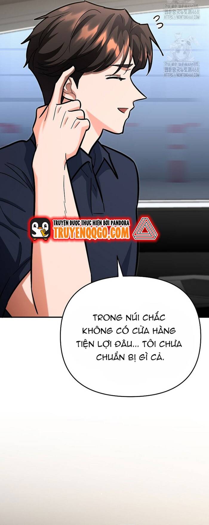 Kiếm Thánh Thiên Tài Của Học Viện Chapter 22 - 49