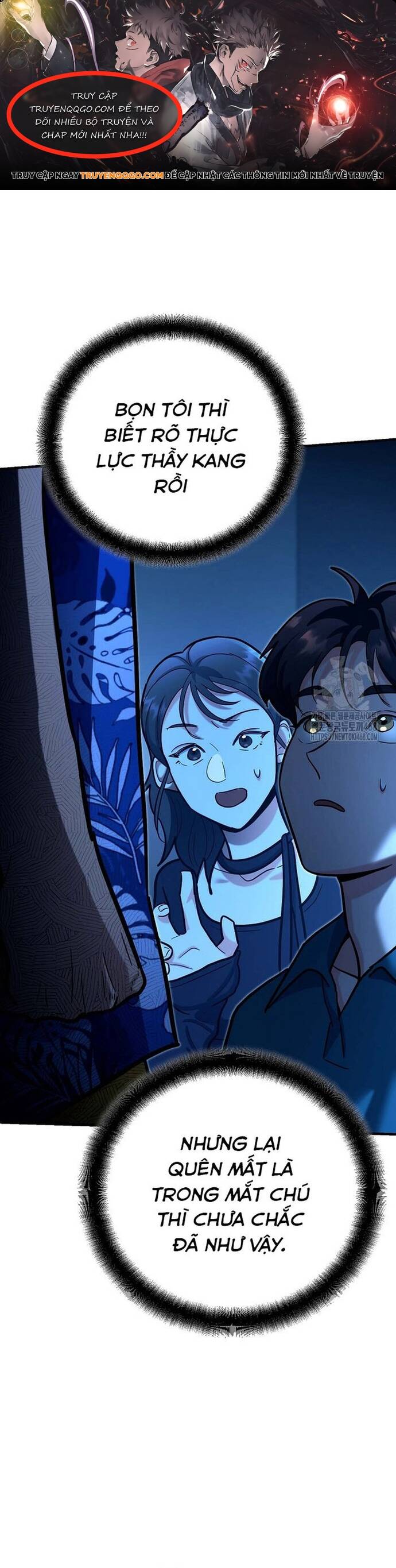 Kiếm Thánh Thiên Tài Của Học Viện Chapter 24 - 1