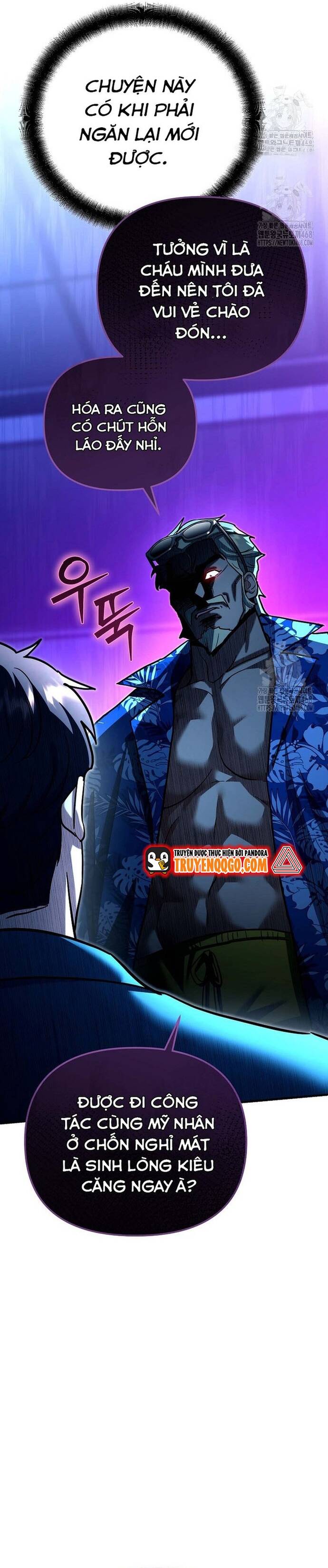 Kiếm Thánh Thiên Tài Của Học Viện Chapter 24 - 2