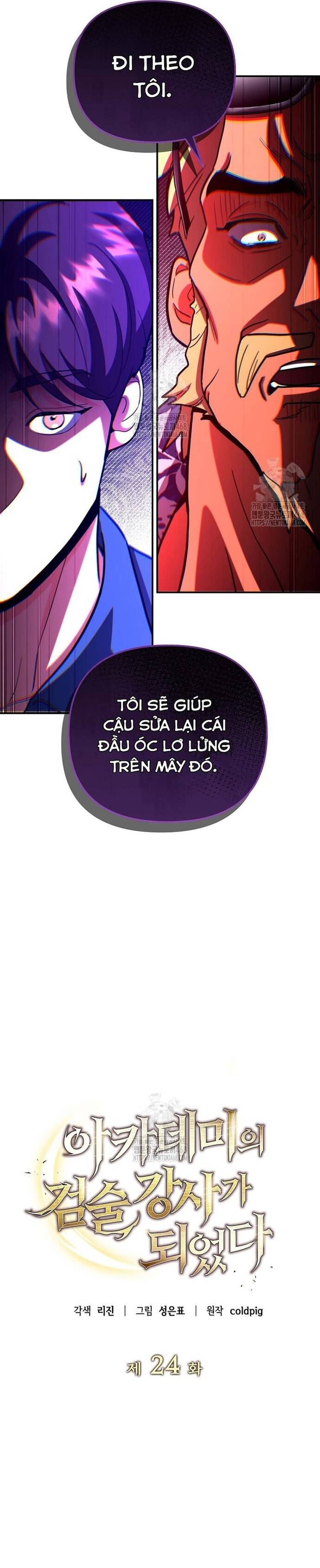 Kiếm Thánh Thiên Tài Của Học Viện Chapter 24 - 3