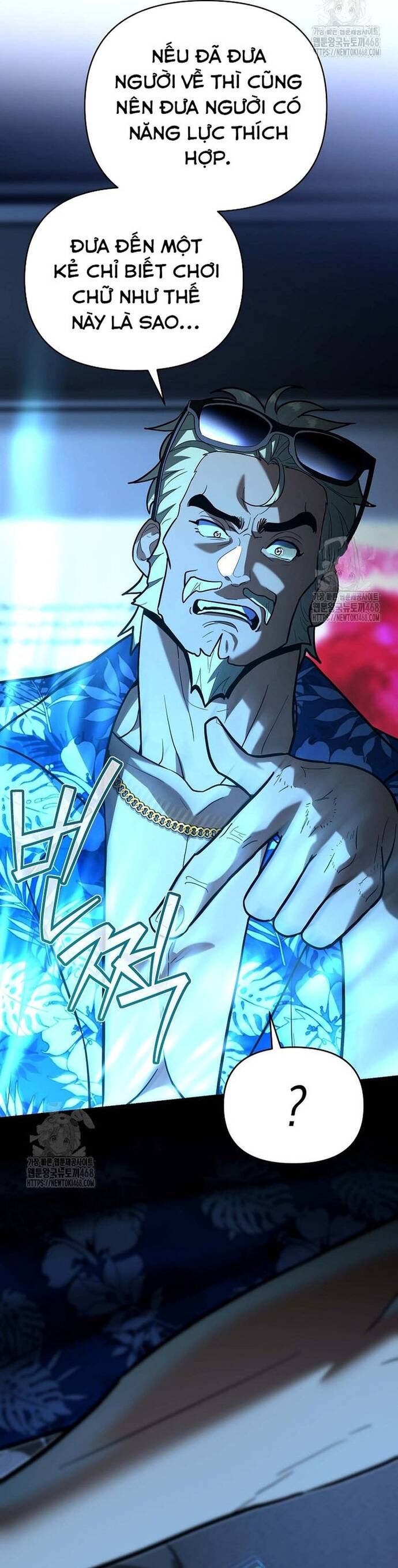 Kiếm Thánh Thiên Tài Của Học Viện Chapter 24 - 6