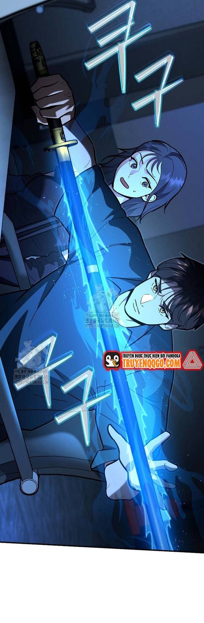 Kiếm Thánh Thiên Tài Của Học Viện Chapter 24 - 7