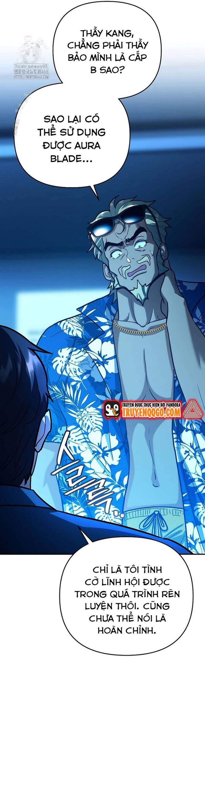 Kiếm Thánh Thiên Tài Của Học Viện Chapter 24 - 11