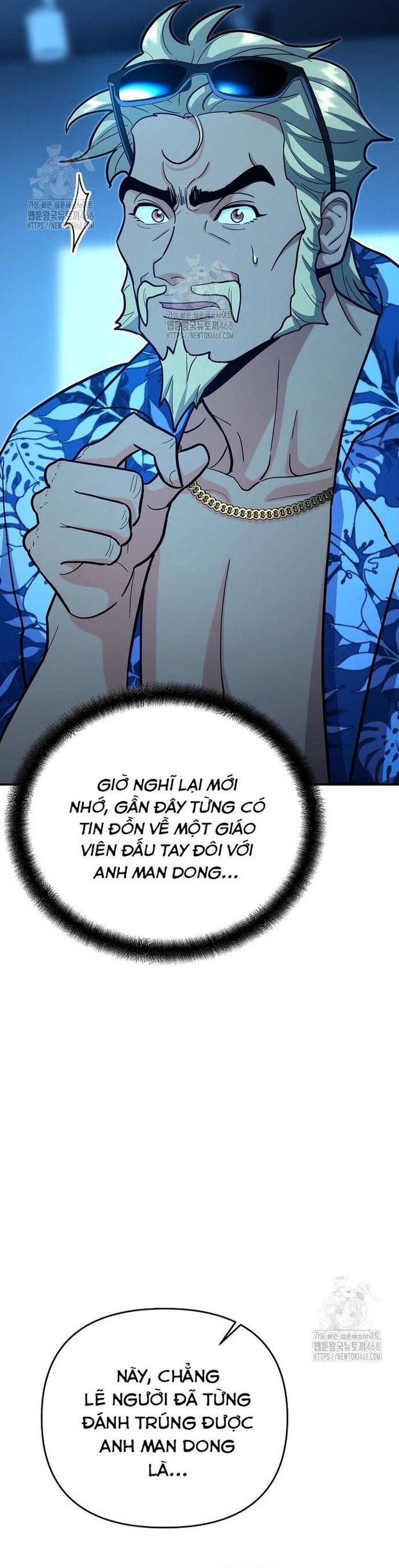 Kiếm Thánh Thiên Tài Của Học Viện Chapter 24 - 16