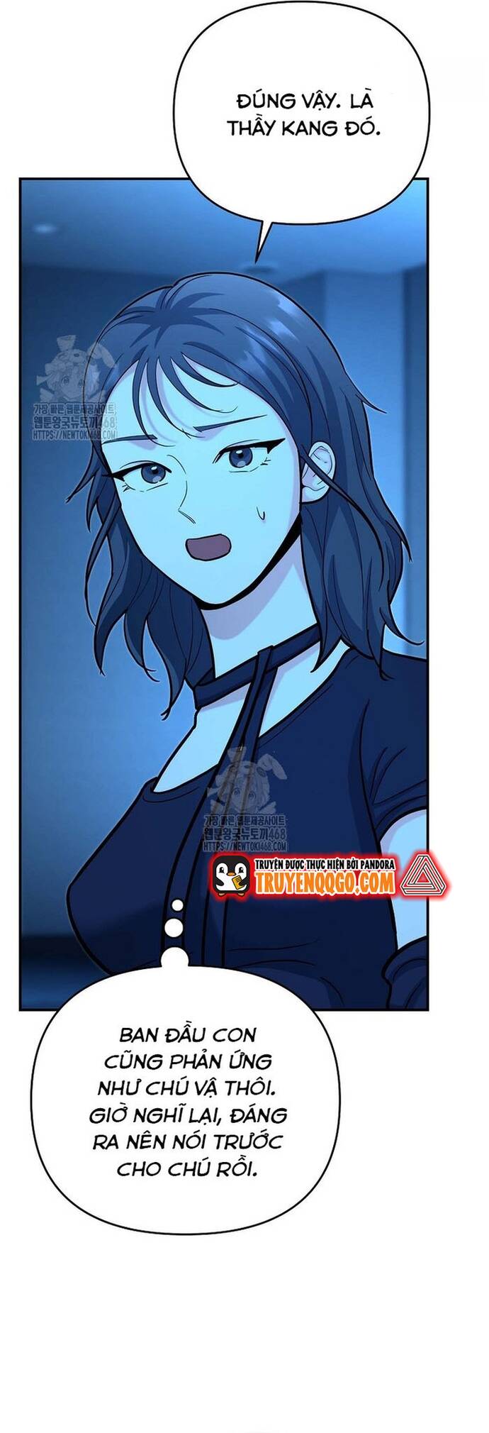 Kiếm Thánh Thiên Tài Của Học Viện Chapter 24 - 17