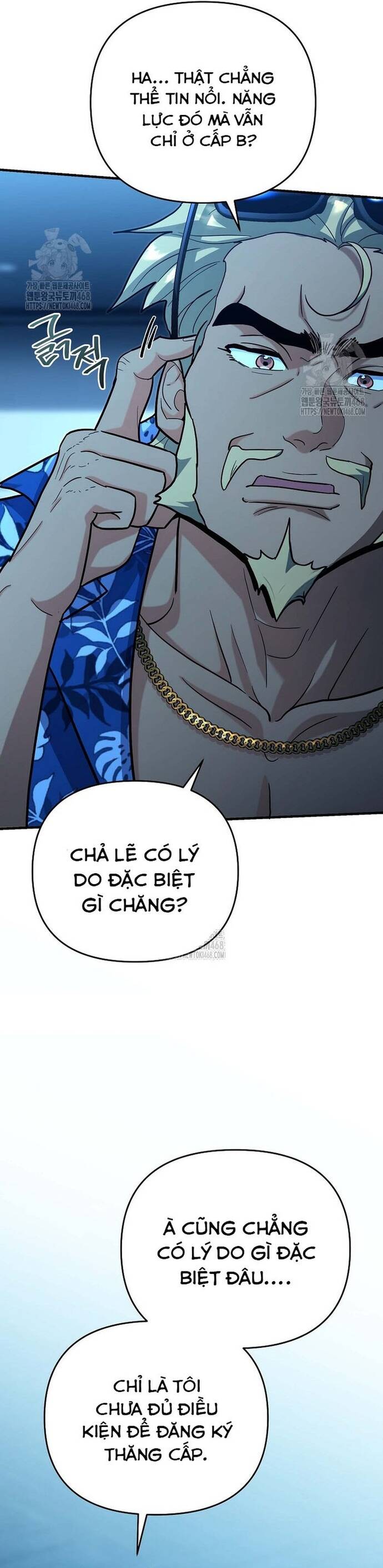 Kiếm Thánh Thiên Tài Của Học Viện Chapter 24 - 18