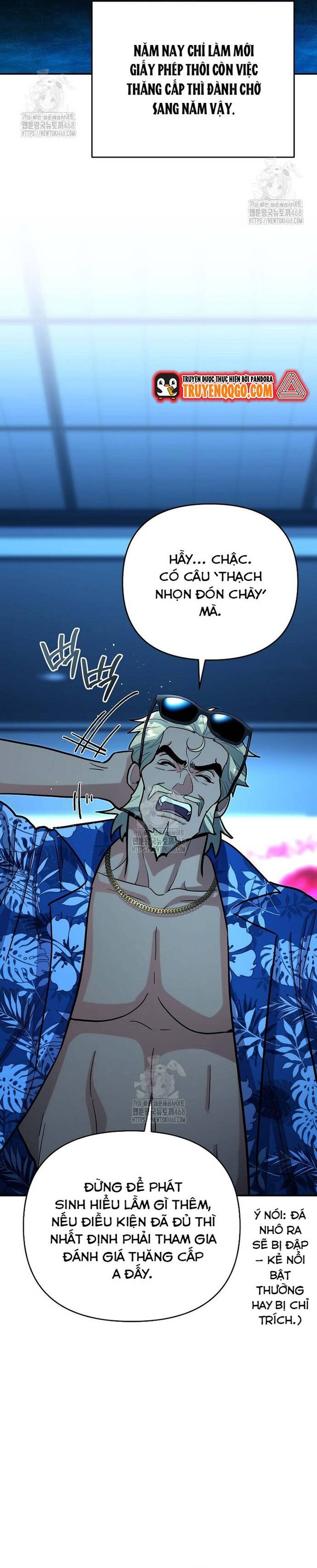 Kiếm Thánh Thiên Tài Của Học Viện Chapter 24 - 19