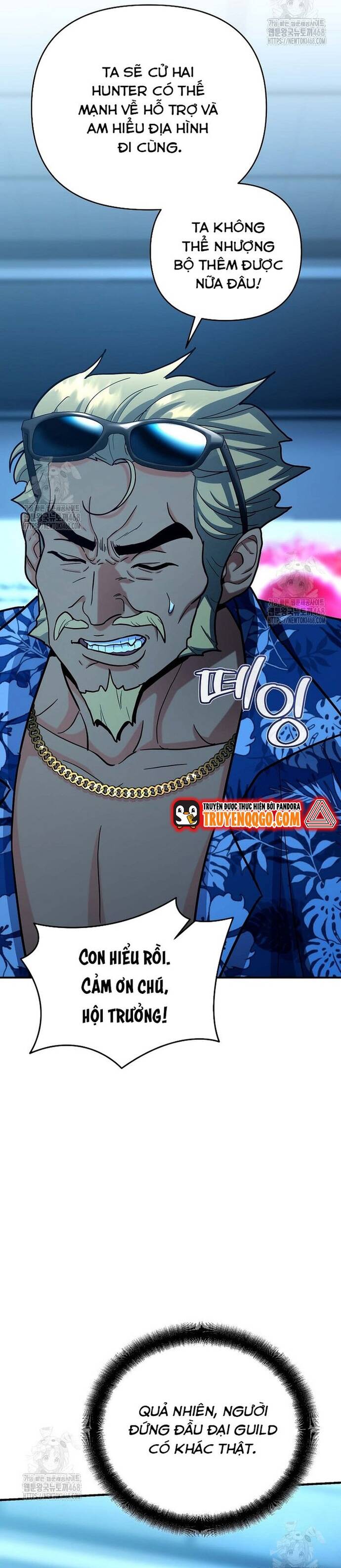 Kiếm Thánh Thiên Tài Của Học Viện Chapter 24 - 22