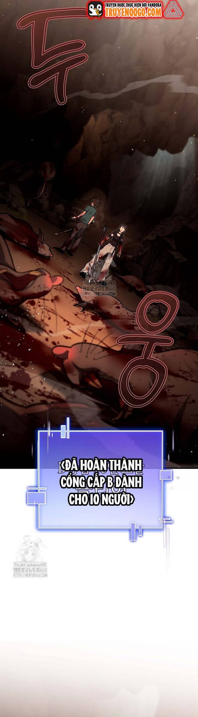 Kiếm Thánh Thiên Tài Của Học Viện Chapter 24 - 46