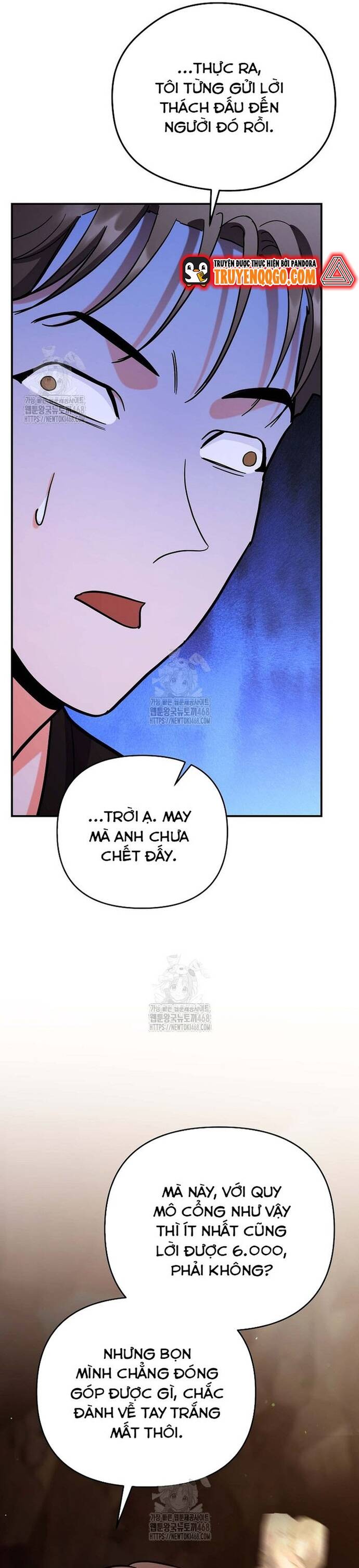 Kiếm Thánh Thiên Tài Của Học Viện Chapter 24 - 49