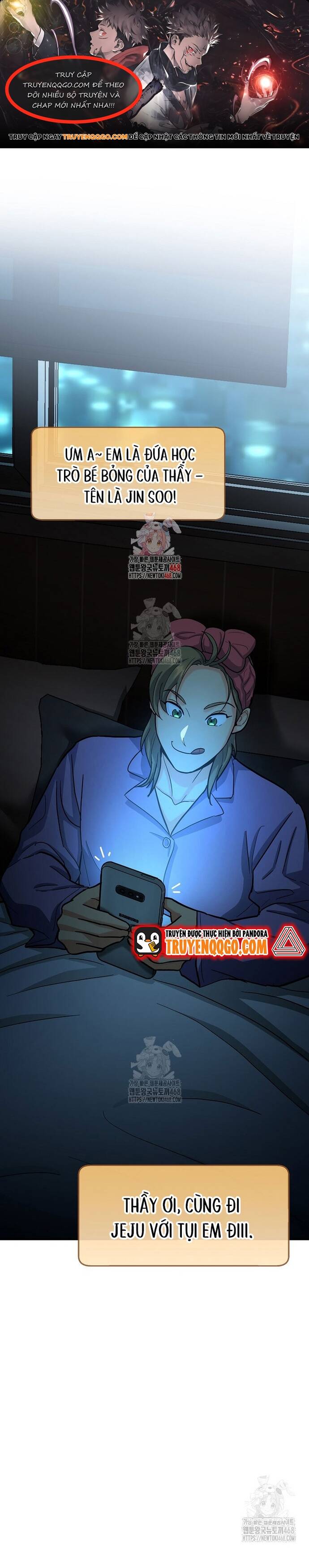 Kiếm Thánh Thiên Tài Của Học Viện Chapter 25 - 1