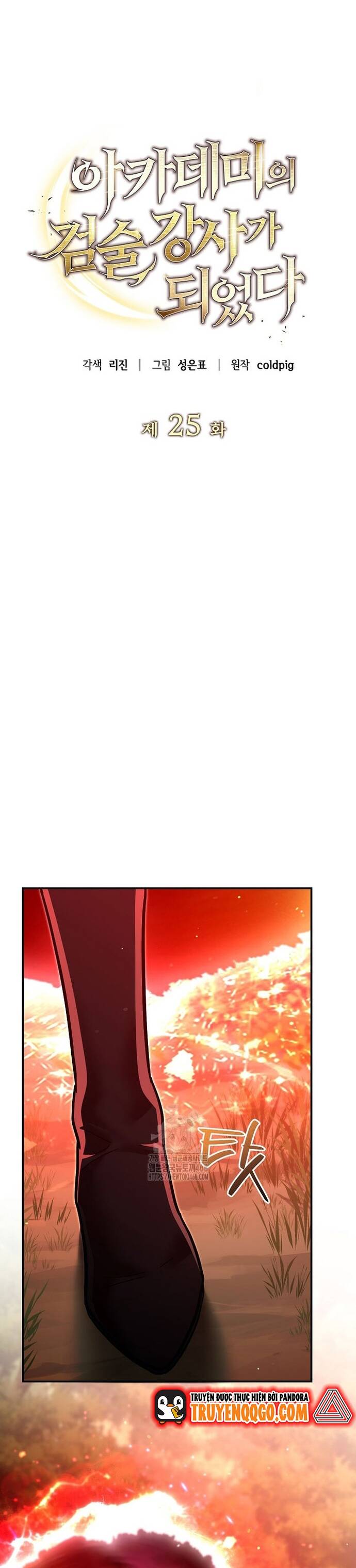 Kiếm Thánh Thiên Tài Của Học Viện Chapter 25 - 2