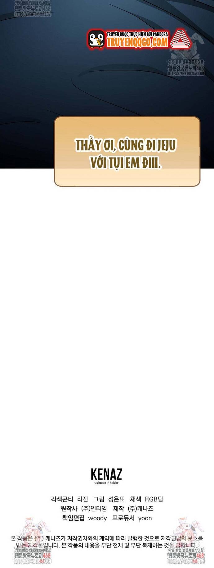 Kiếm Thánh Thiên Tài Của Học Viện Chapter 24 - 60