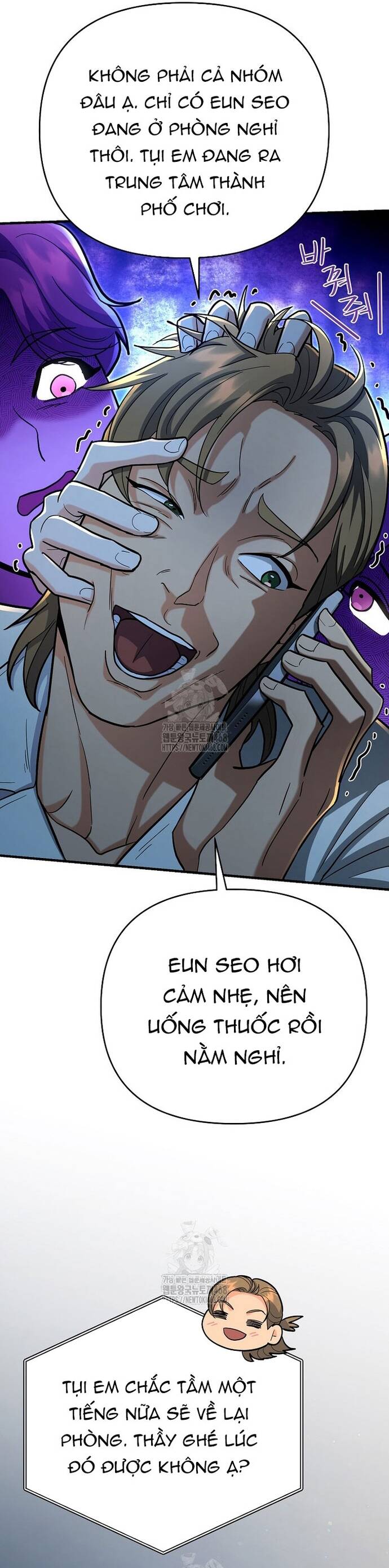 Kiếm Thánh Thiên Tài Của Học Viện Chapter 25 - 11