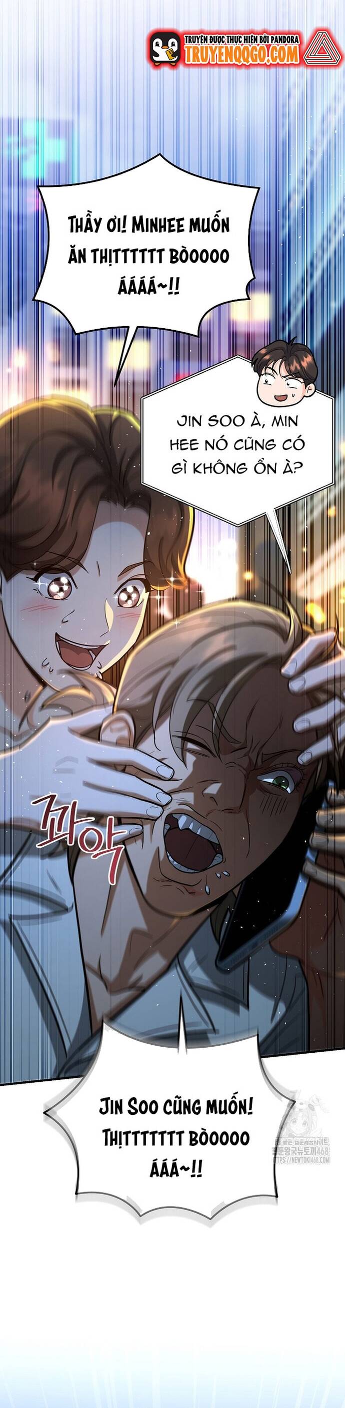 Kiếm Thánh Thiên Tài Của Học Viện Chapter 25 - 13