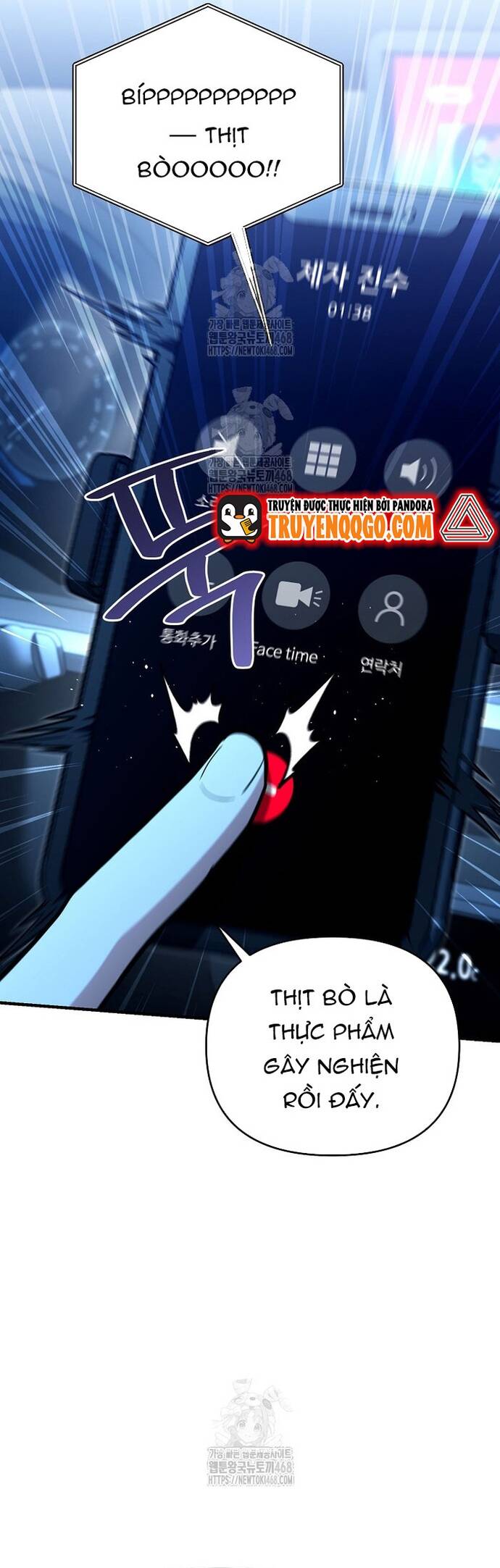 Kiếm Thánh Thiên Tài Của Học Viện Chapter 25 - 14