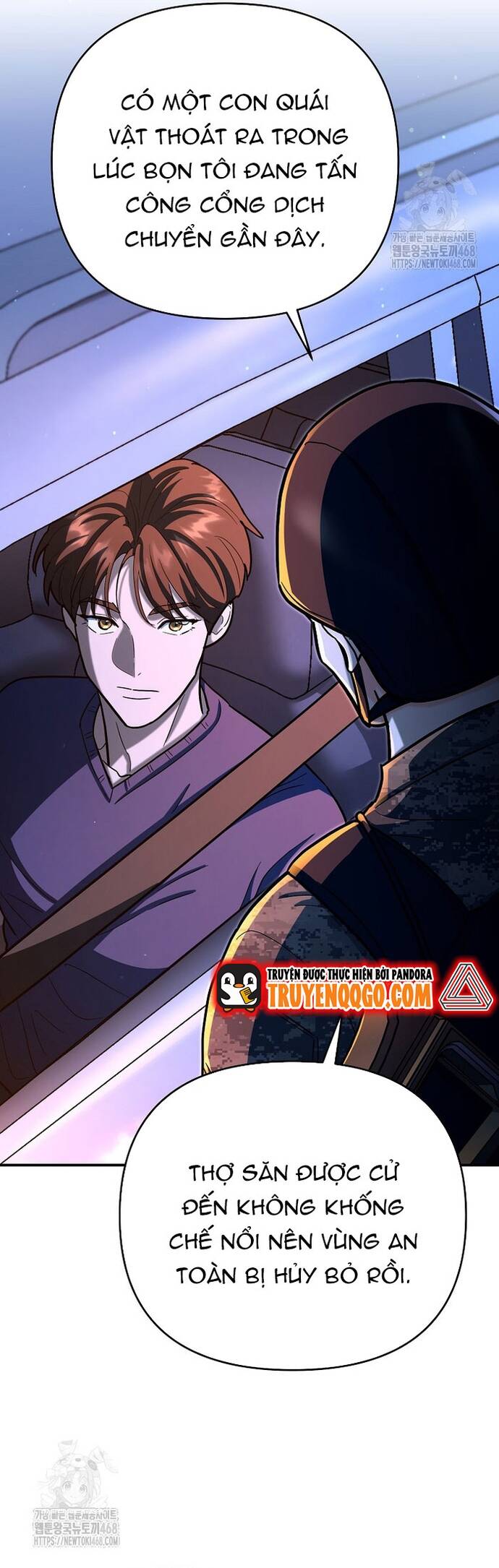 Kiếm Thánh Thiên Tài Của Học Viện Chapter 25 - 18