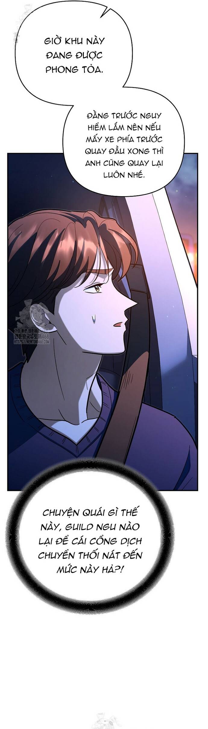 Kiếm Thánh Thiên Tài Của Học Viện Chapter 25 - 19