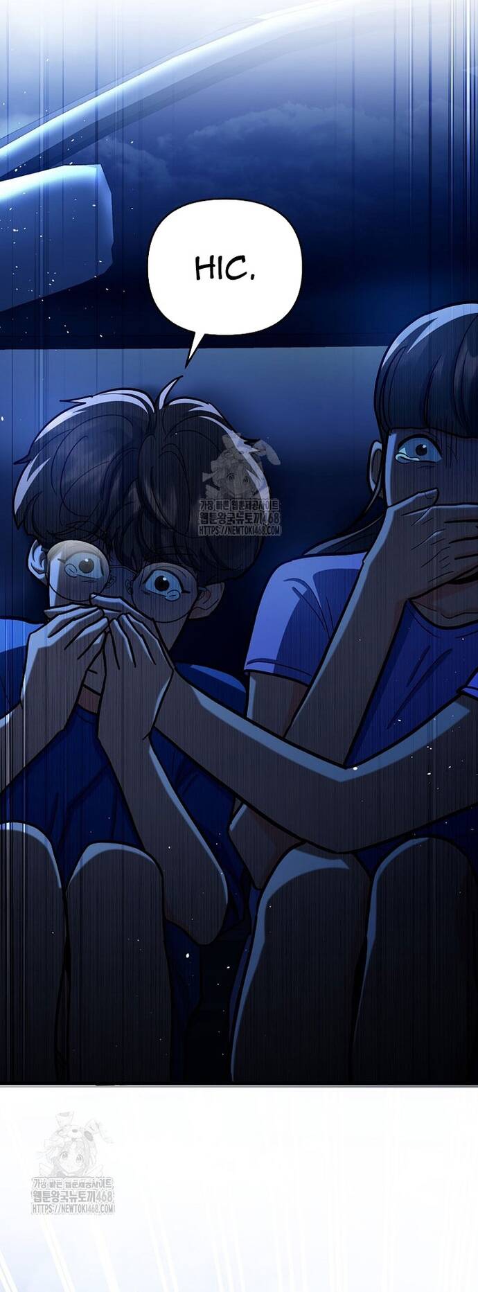 Kiếm Thánh Thiên Tài Của Học Viện Chapter 25 - 36