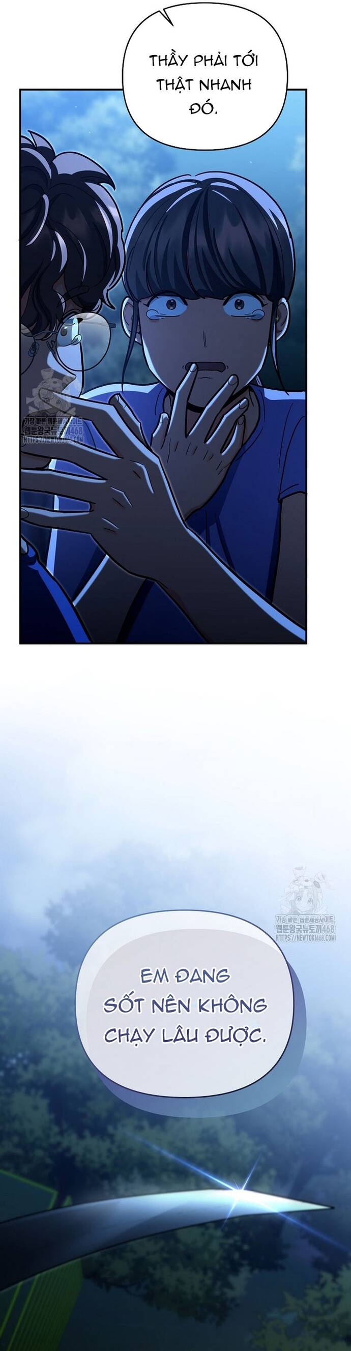 Kiếm Thánh Thiên Tài Của Học Viện Chapter 25 - 39