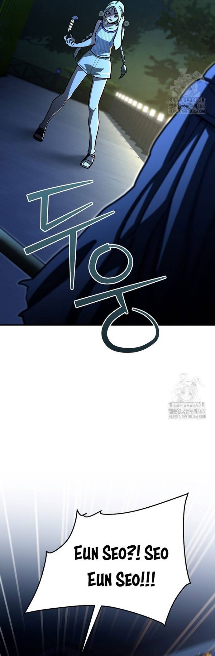 Kiếm Thánh Thiên Tài Của Học Viện Chapter 25 - 40