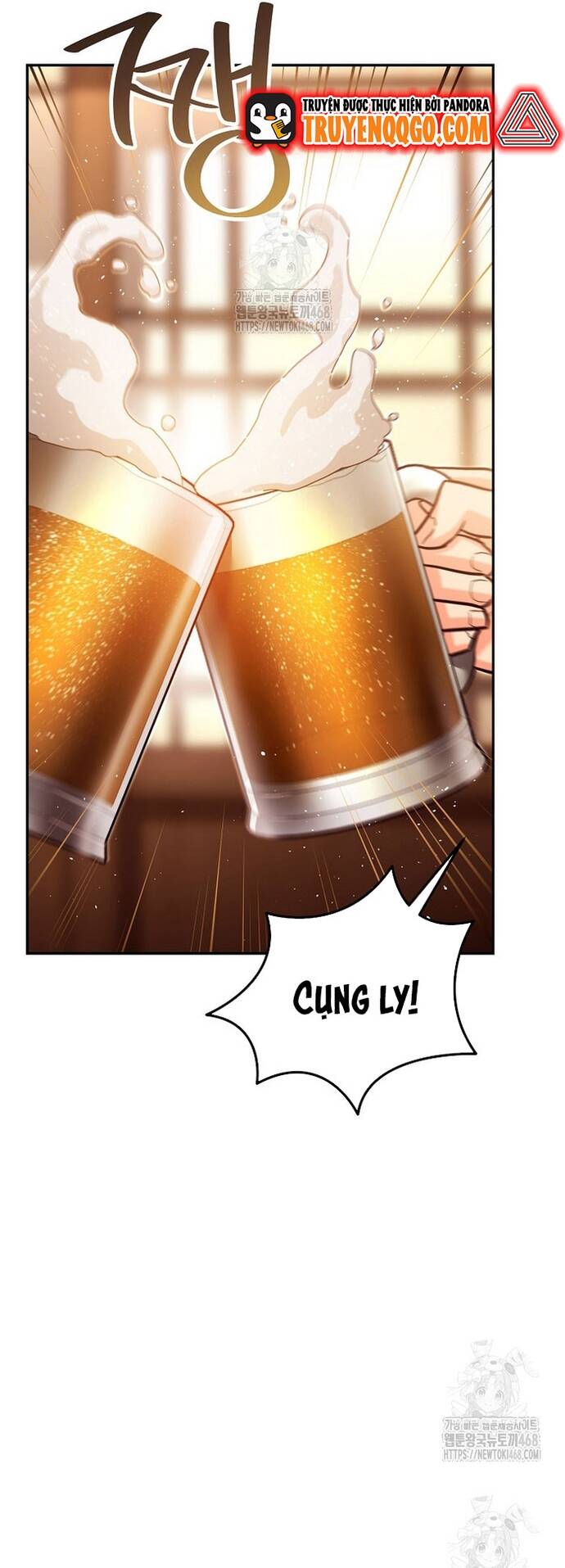 Kiếm Thánh Thiên Tài Của Học Viện Chapter 25 - 45