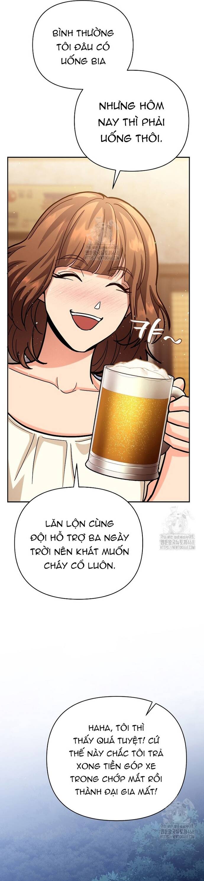 Kiếm Thánh Thiên Tài Của Học Viện Chapter 25 - 47