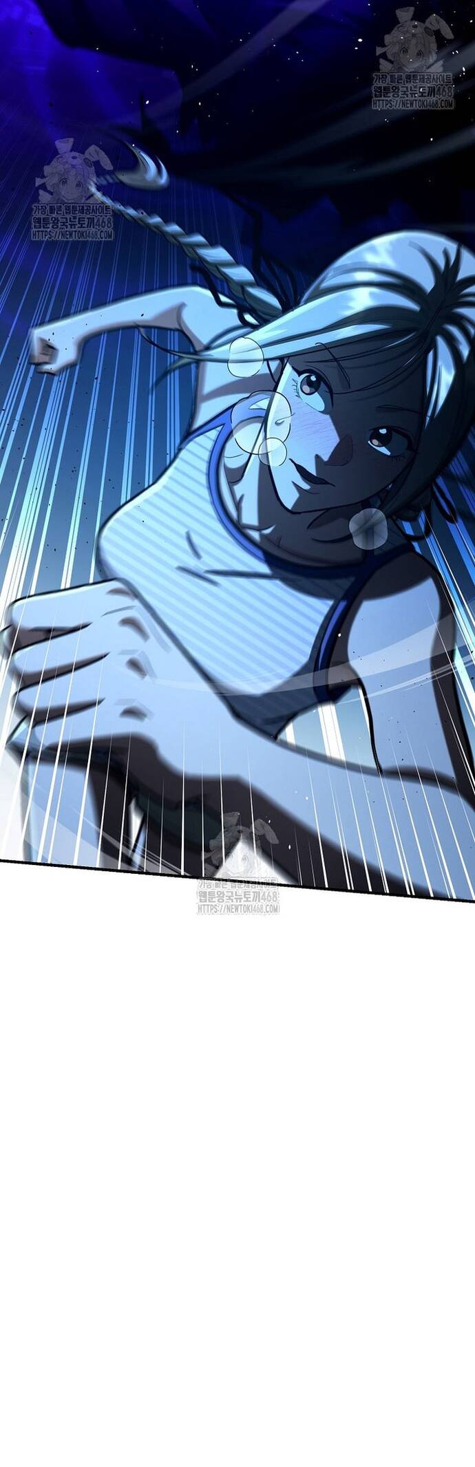 Kiếm Thánh Thiên Tài Của Học Viện Chapter 25 - 53