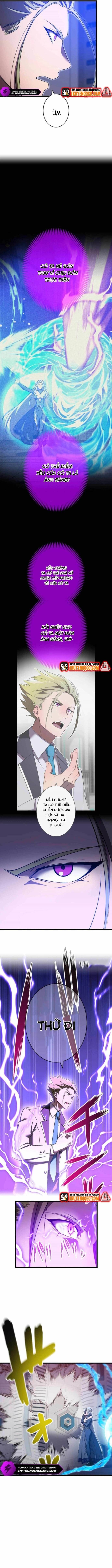 Kiếm Thánh Thiên Tài Của Học Viện Chapter 26 - 6