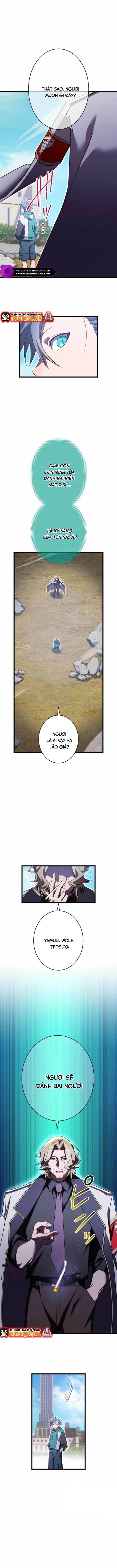 Kiếm Thánh Thiên Tài Của Học Viện Chapter 26 - 11