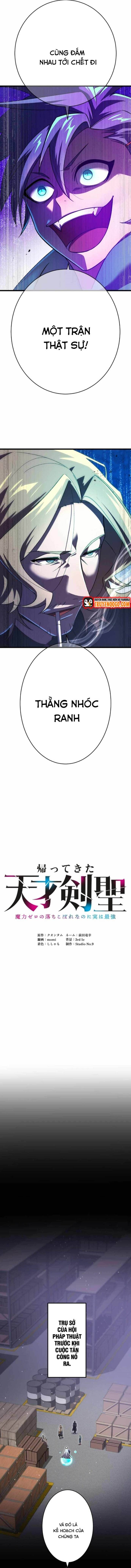 Kiếm Thánh Thiên Tài Của Học Viện Chapter 27 - 2