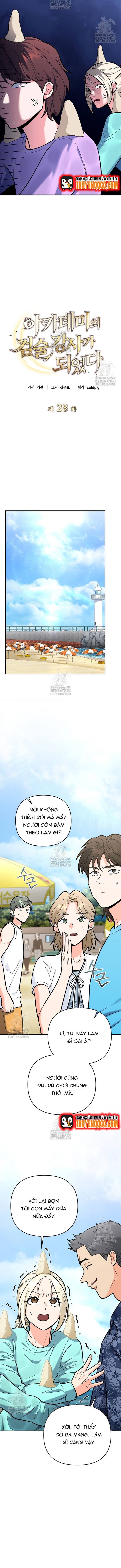 Kiếm Thánh Thiên Tài Của Học Viện Chapter 28 - 2