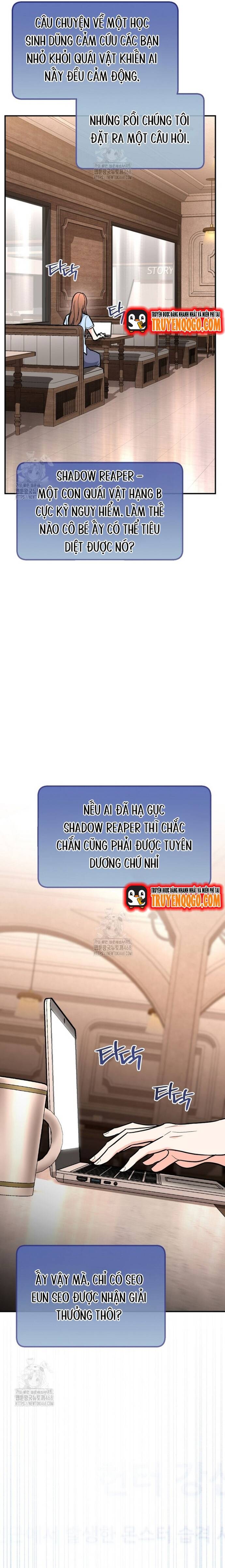 Kiếm Thánh Thiên Tài Của Học Viện Chapter 29 - 13