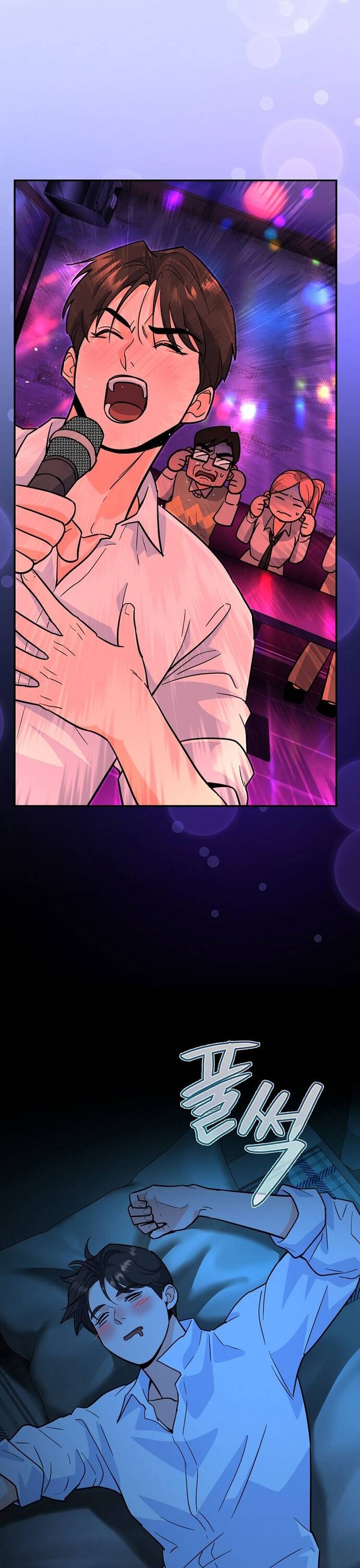 Kiếm Thánh Thiên Tài Của Học Viện Chapter 4 - 11