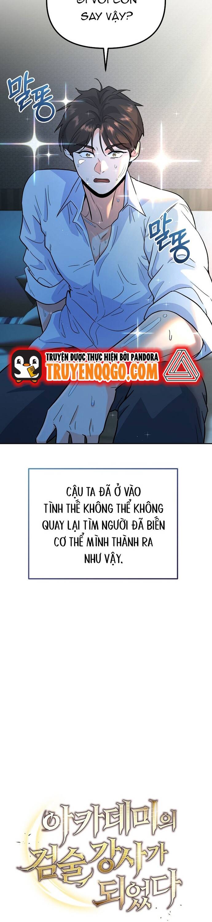 Kiếm Thánh Thiên Tài Của Học Viện Chapter 4 - 15
