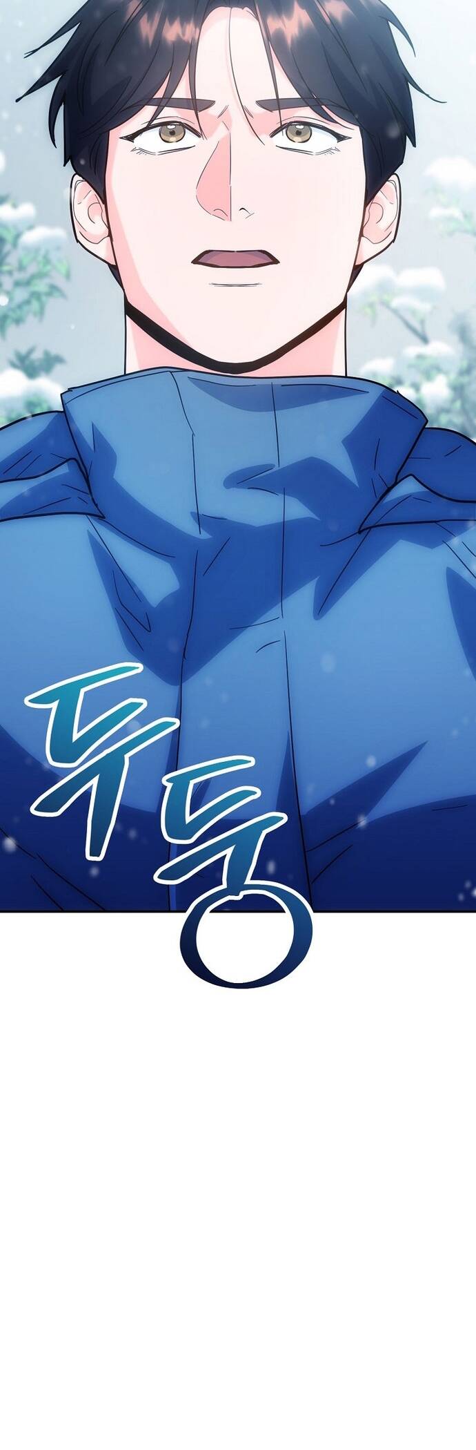 Kiếm Thánh Thiên Tài Của Học Viện Chapter 4 - 53