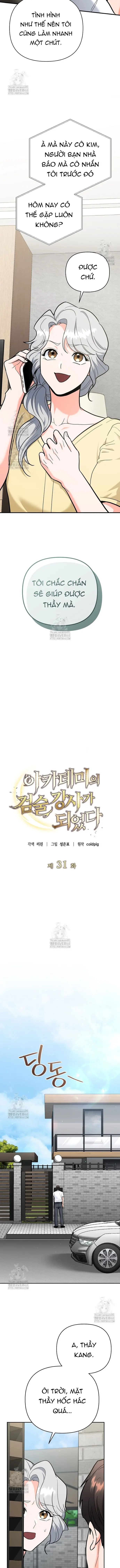 Kiếm Thánh Thiên Tài Của Học Viện Chapter 31 - 5