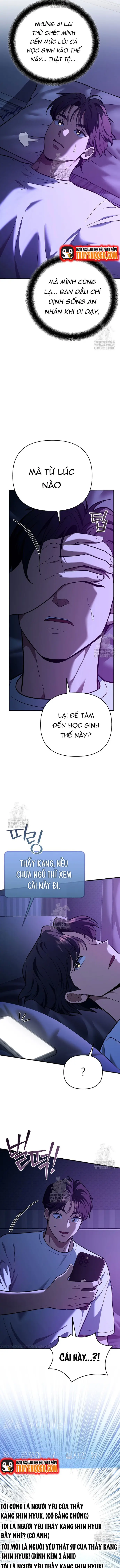 Kiếm Thánh Thiên Tài Của Học Viện Chapter 31 - 14